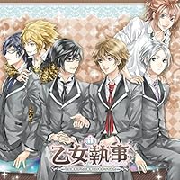 声優：「森田成一」が出演している女性向けオリジナルドラマCD - otomex